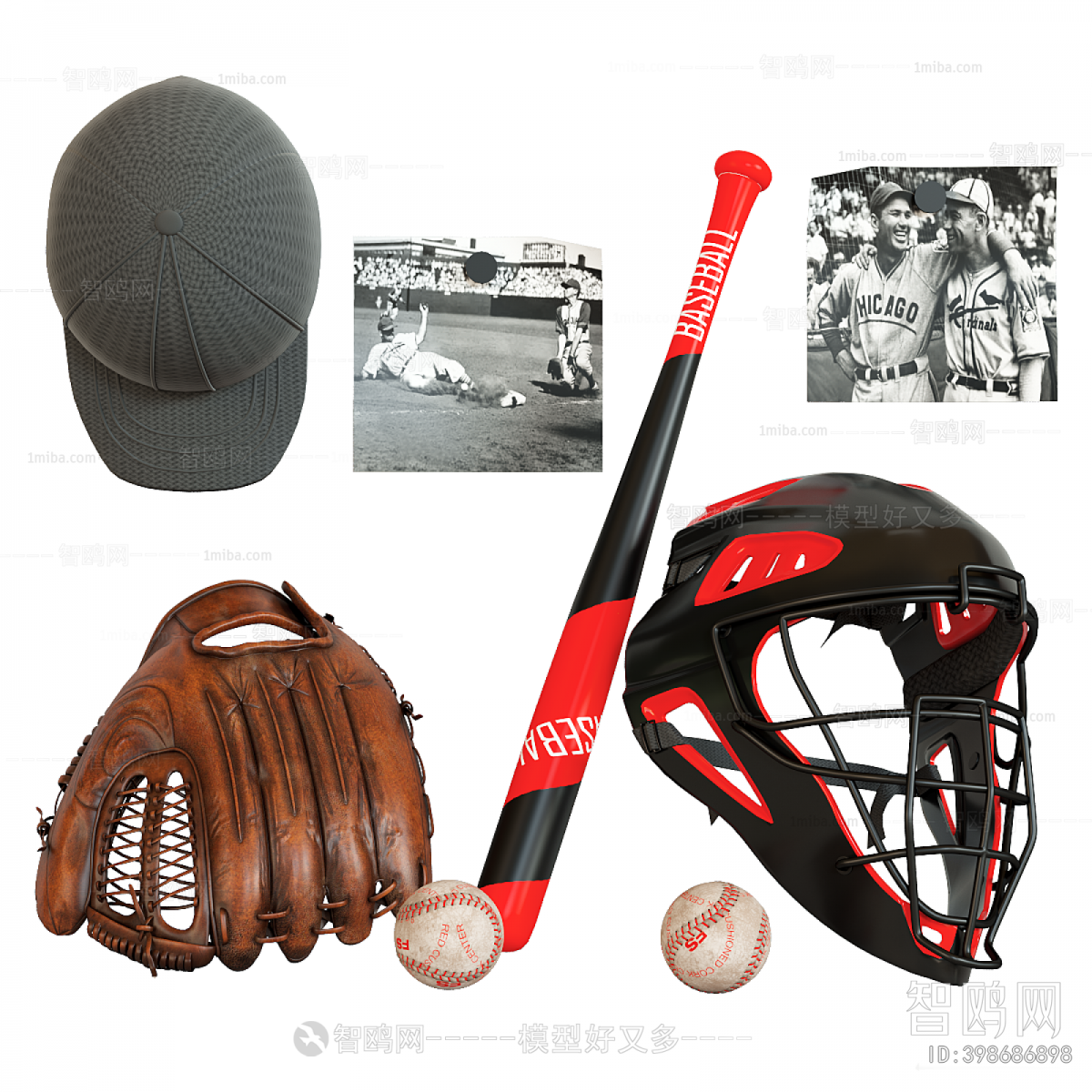 Modern Ball Equipment