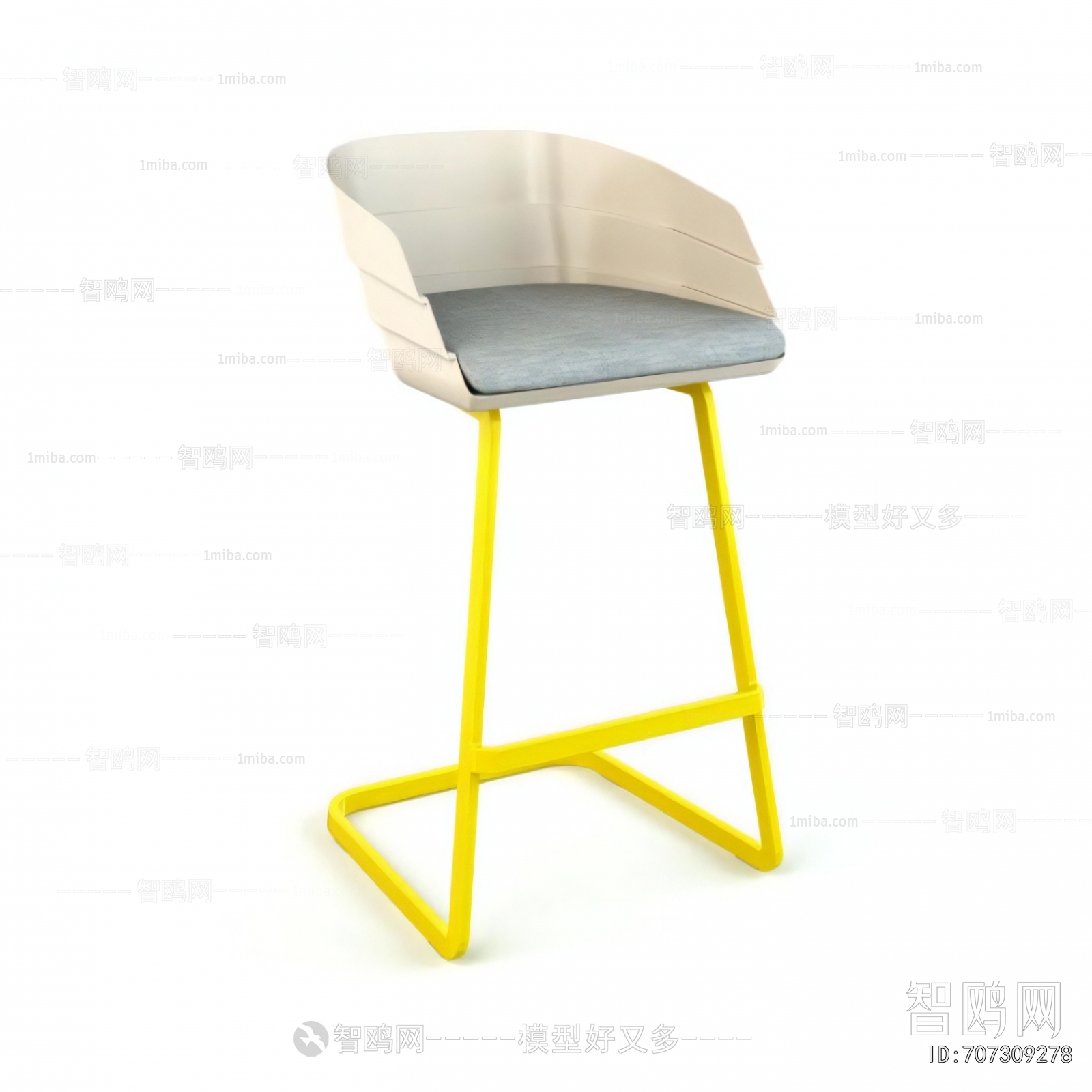Modern Bar Chair