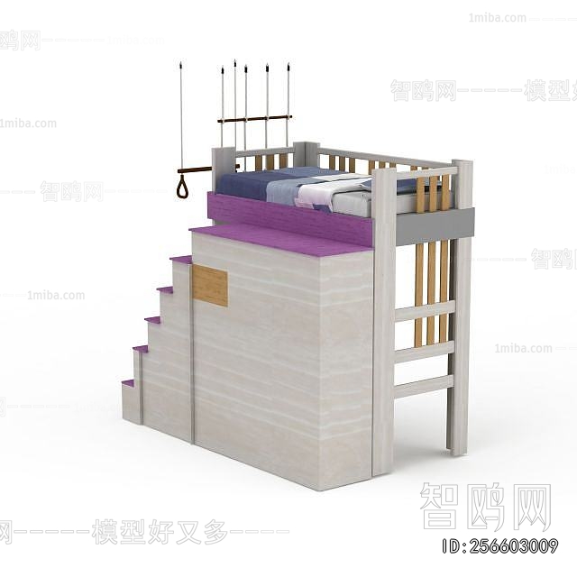 Modern Bunk Bed