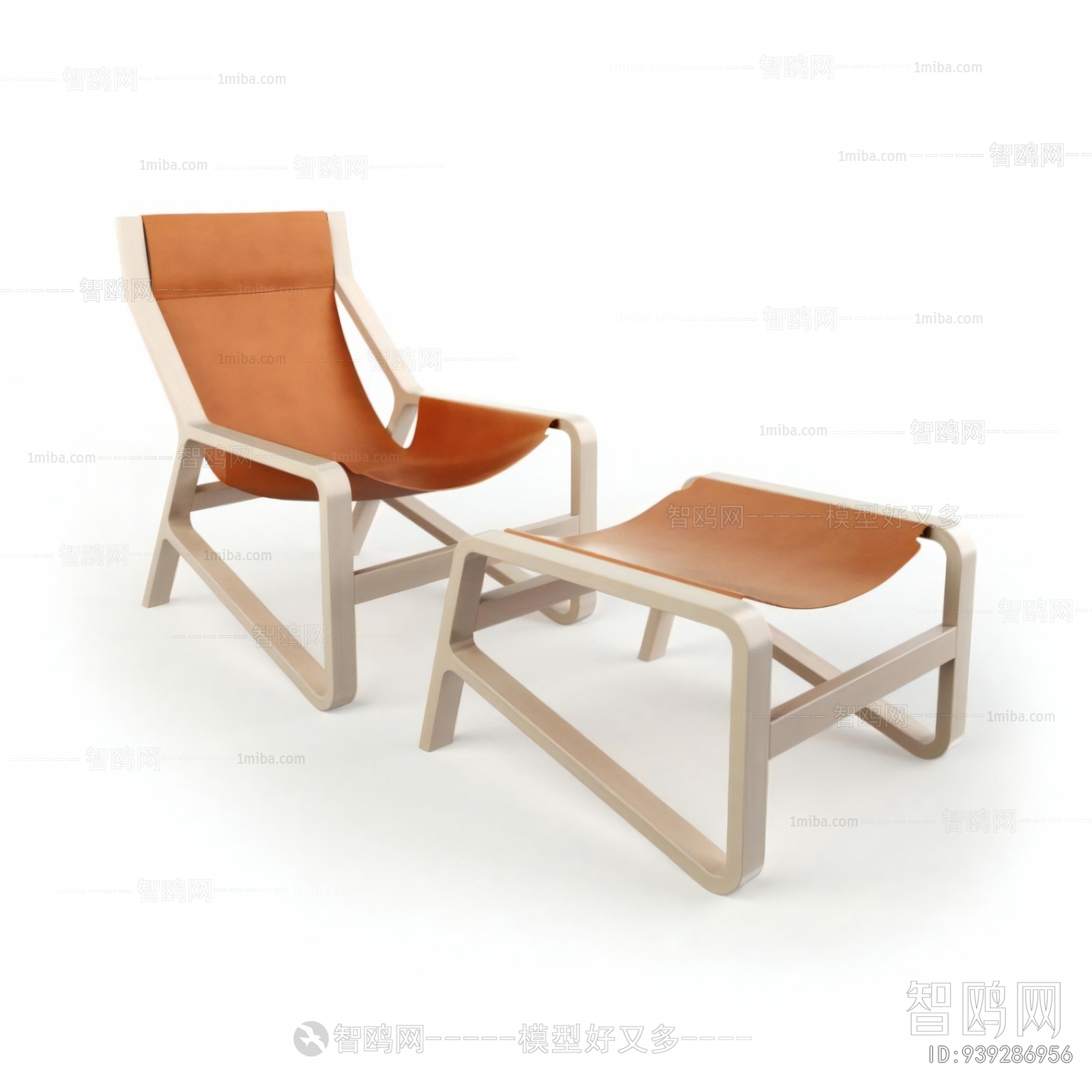 Modern Lounge Chair