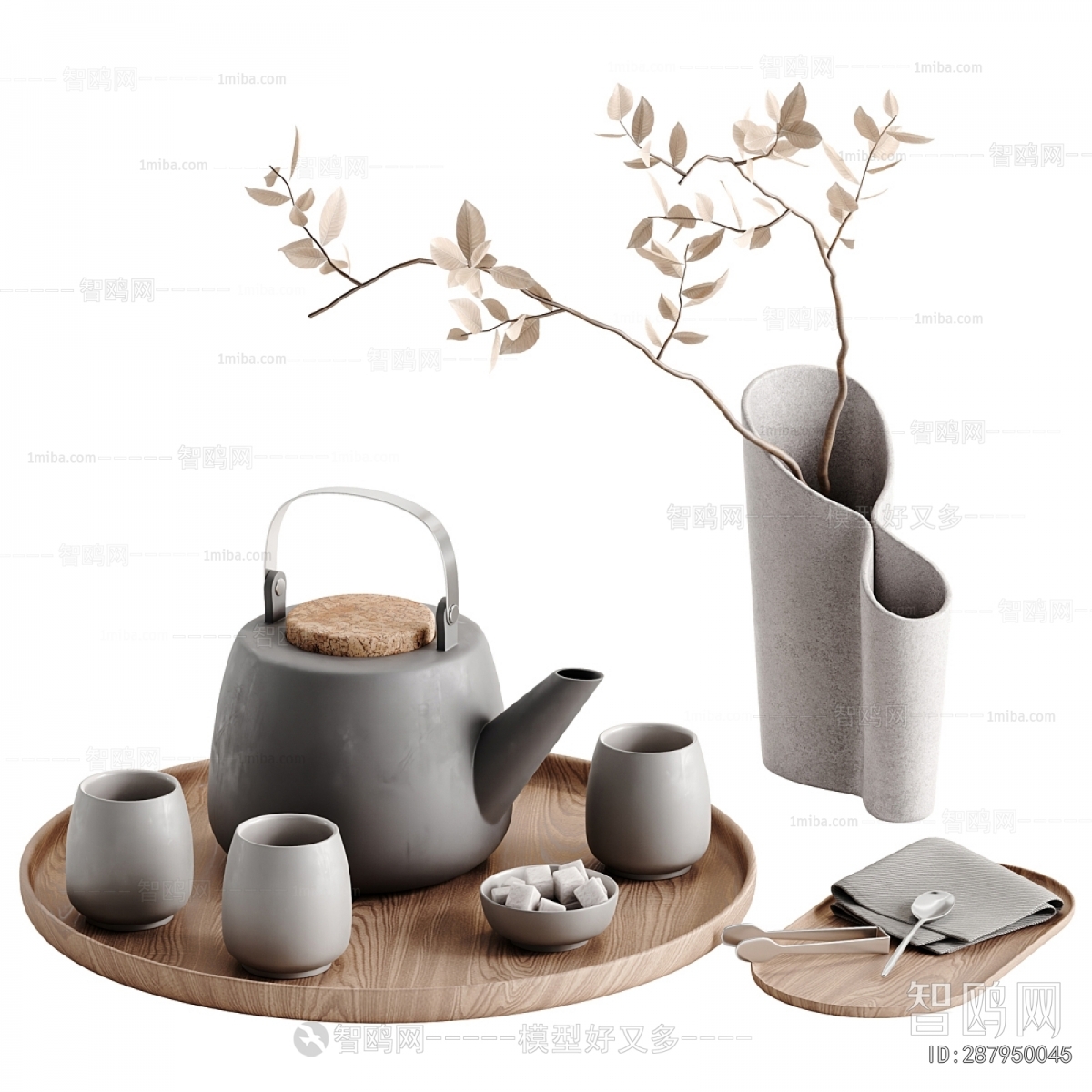 Modern Tea Set