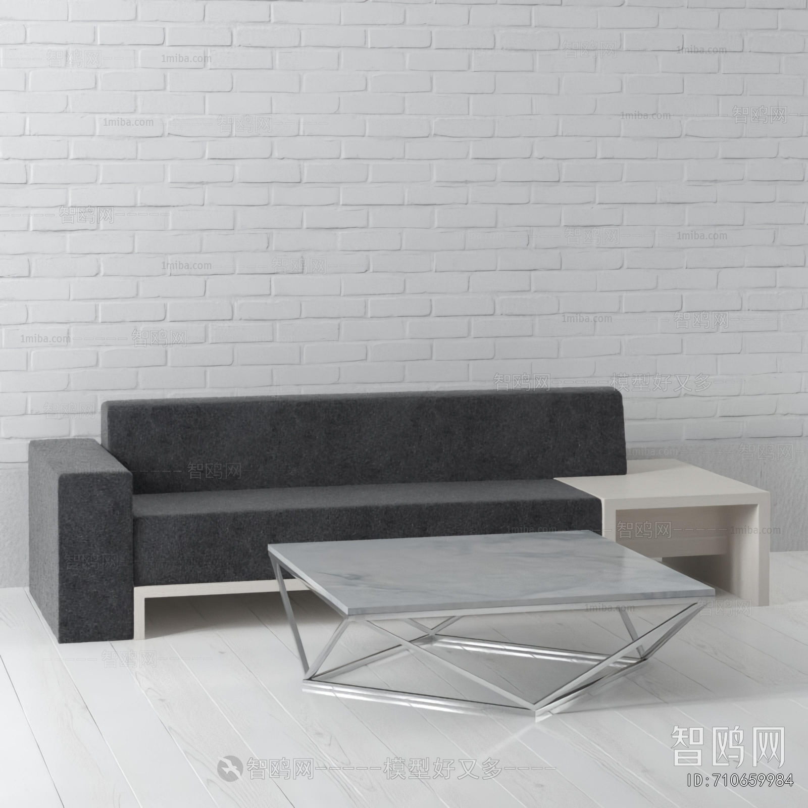 Modern Multi Person Sofa