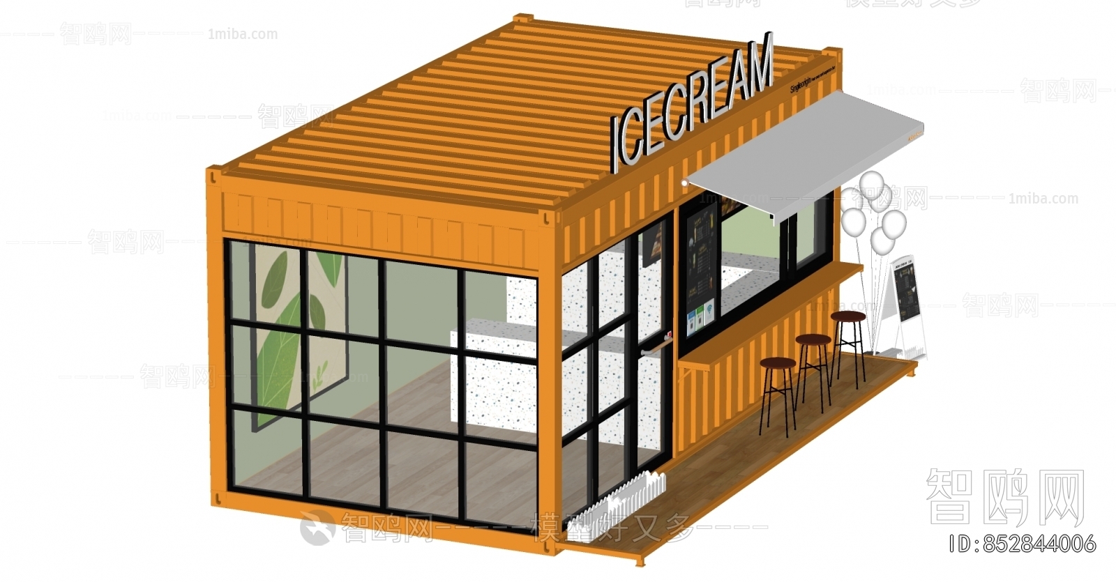 Modern Appearance Of Commercial Building