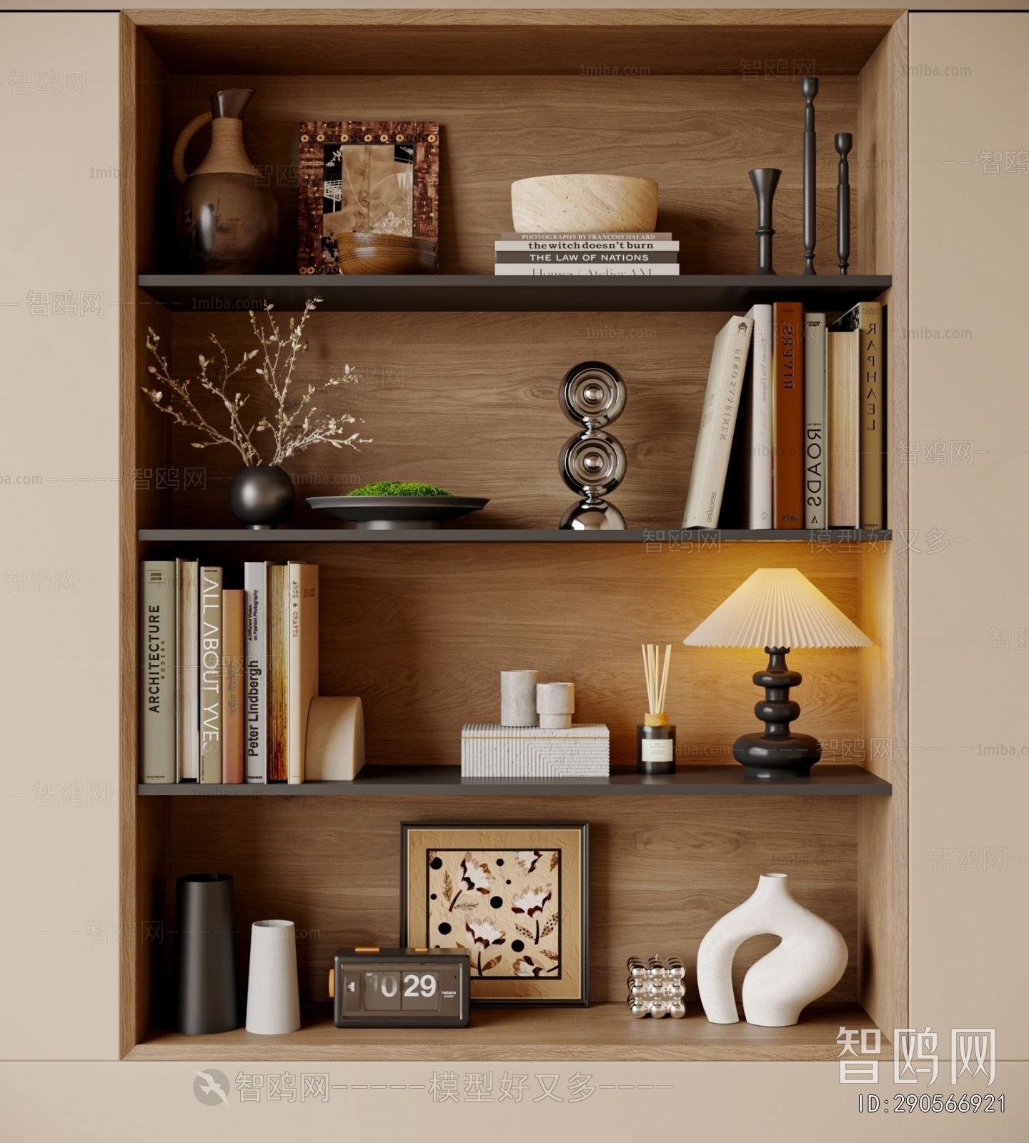 Modern Decorative Set