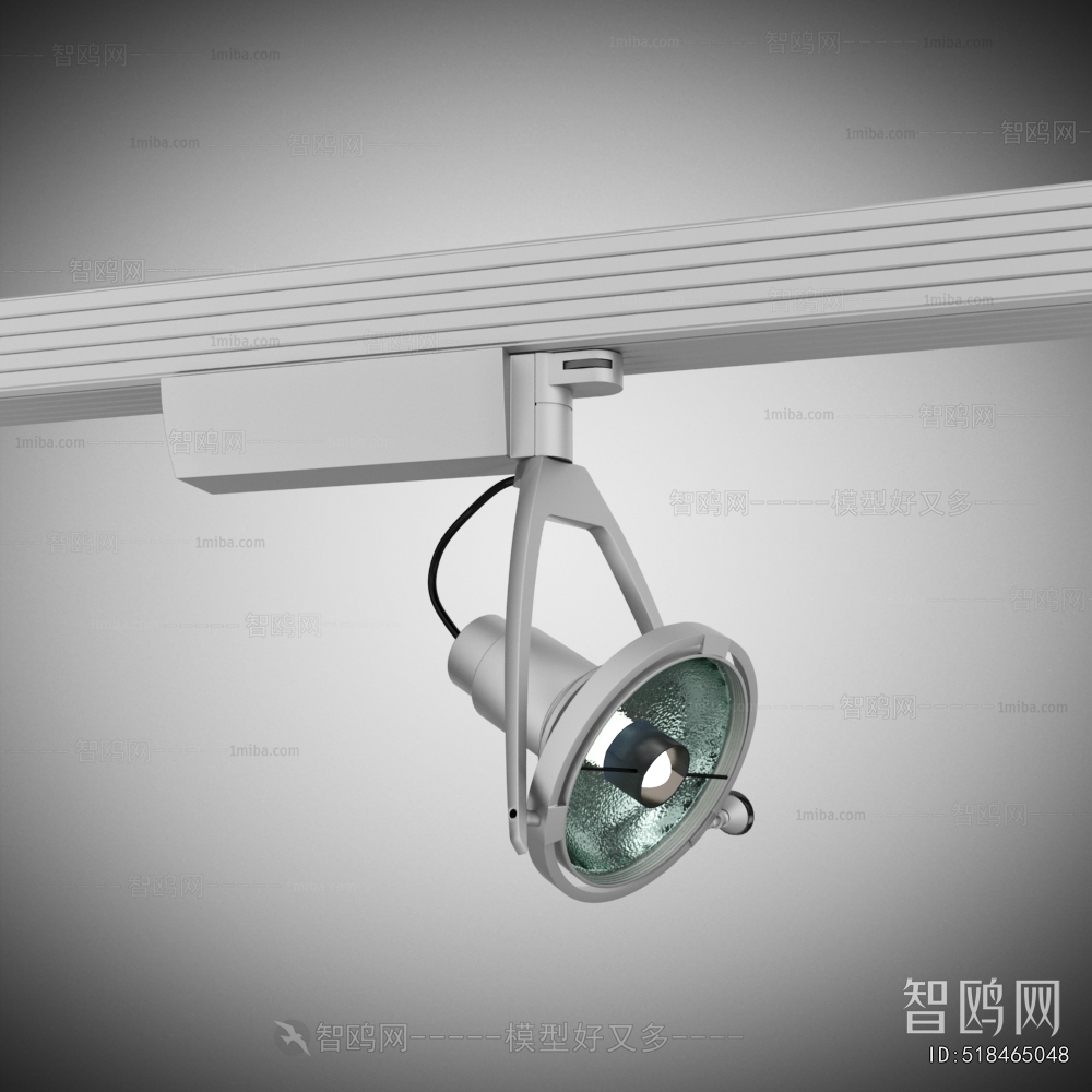 Modern Track Spotlights