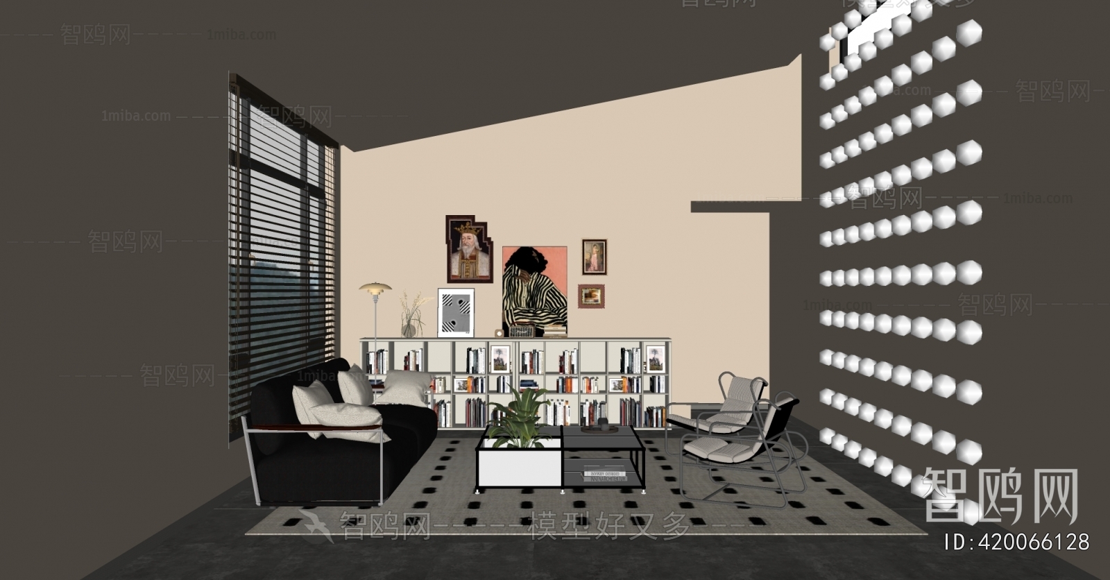 Modern Sofa Combination