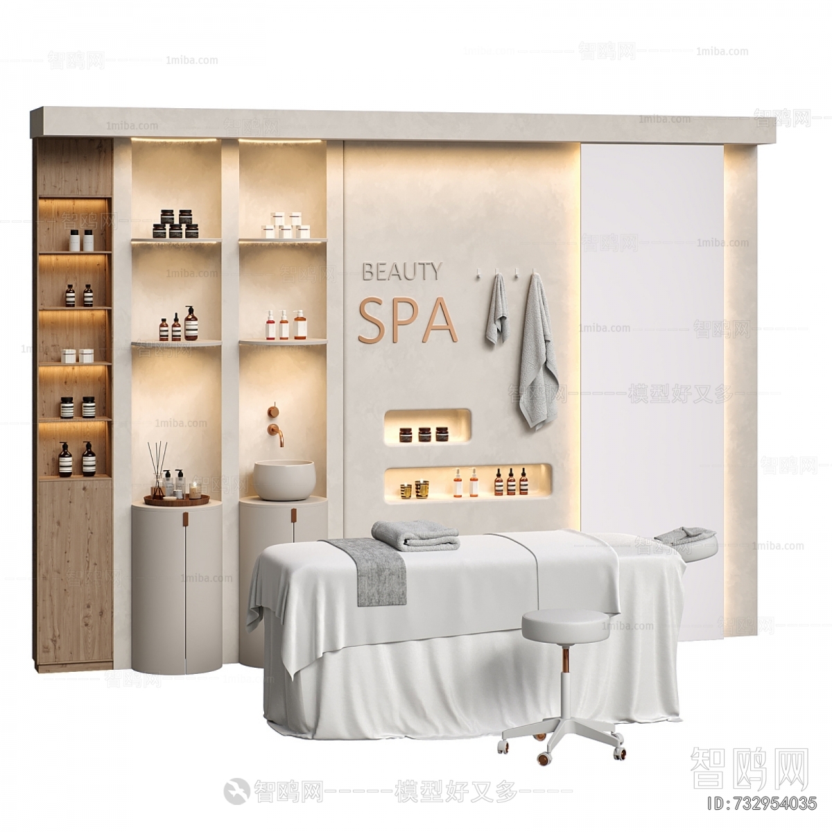 Modern Massage Table