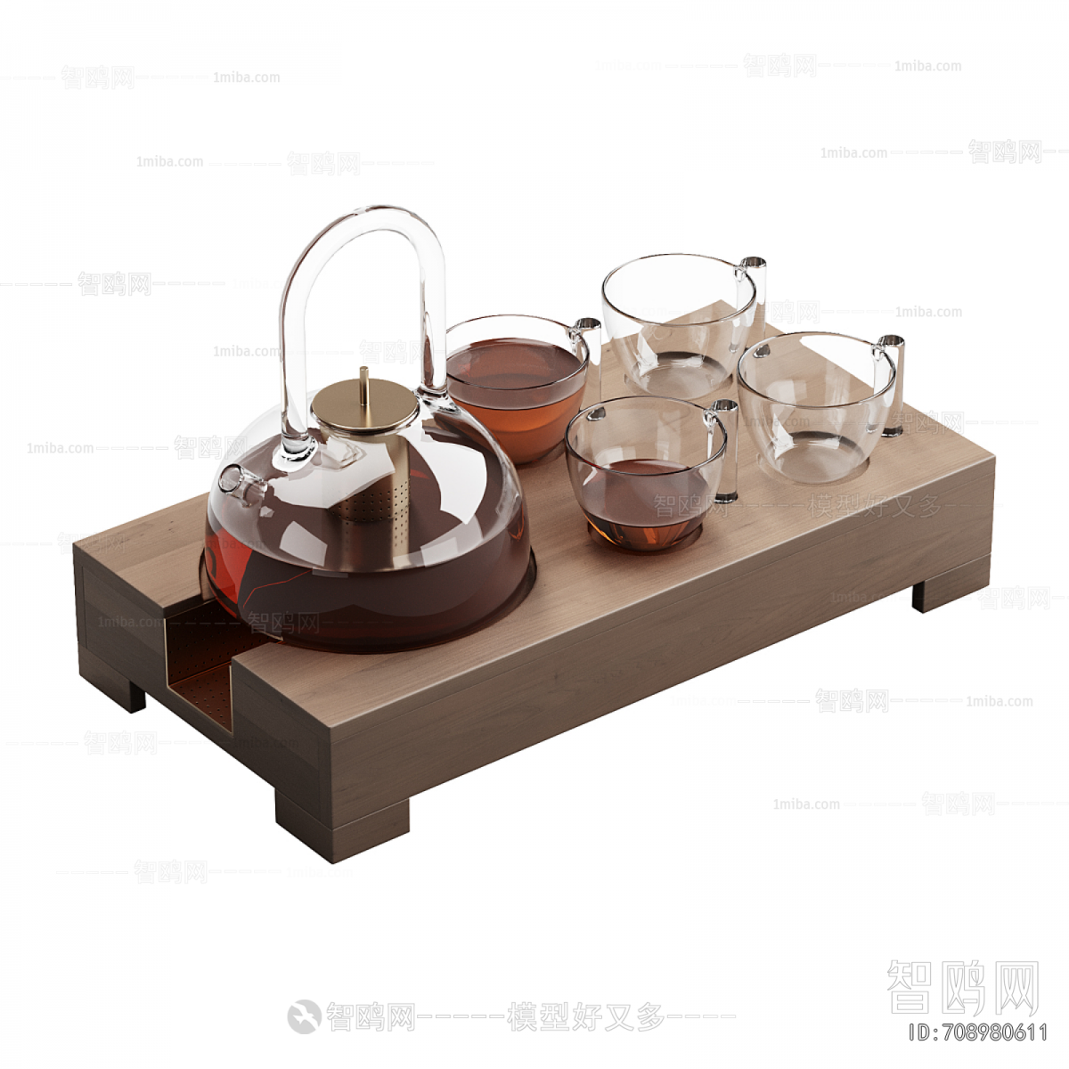 Modern Tea Set