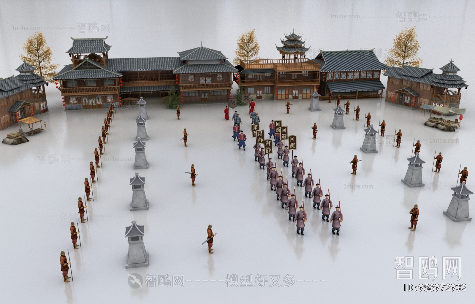 Chinese Style Multiplayer