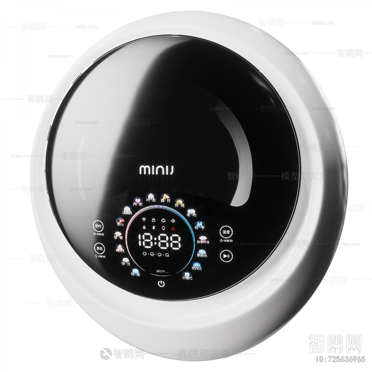 Modern Washing Machine