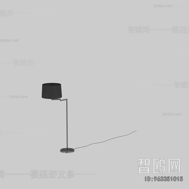 Modern Floor Lamp