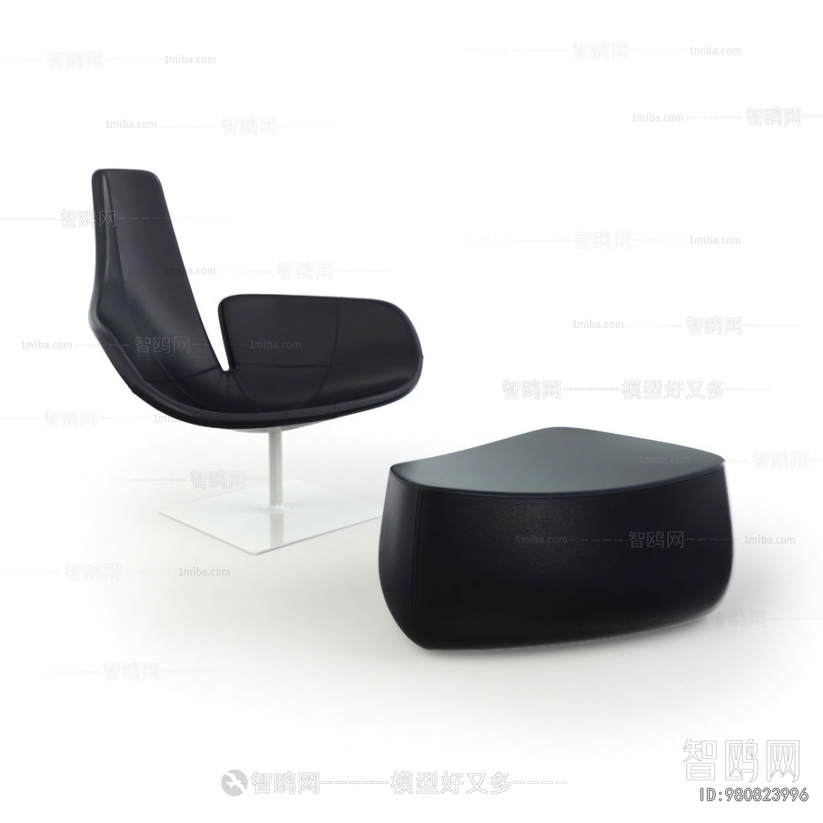 Modern Lounge Chair