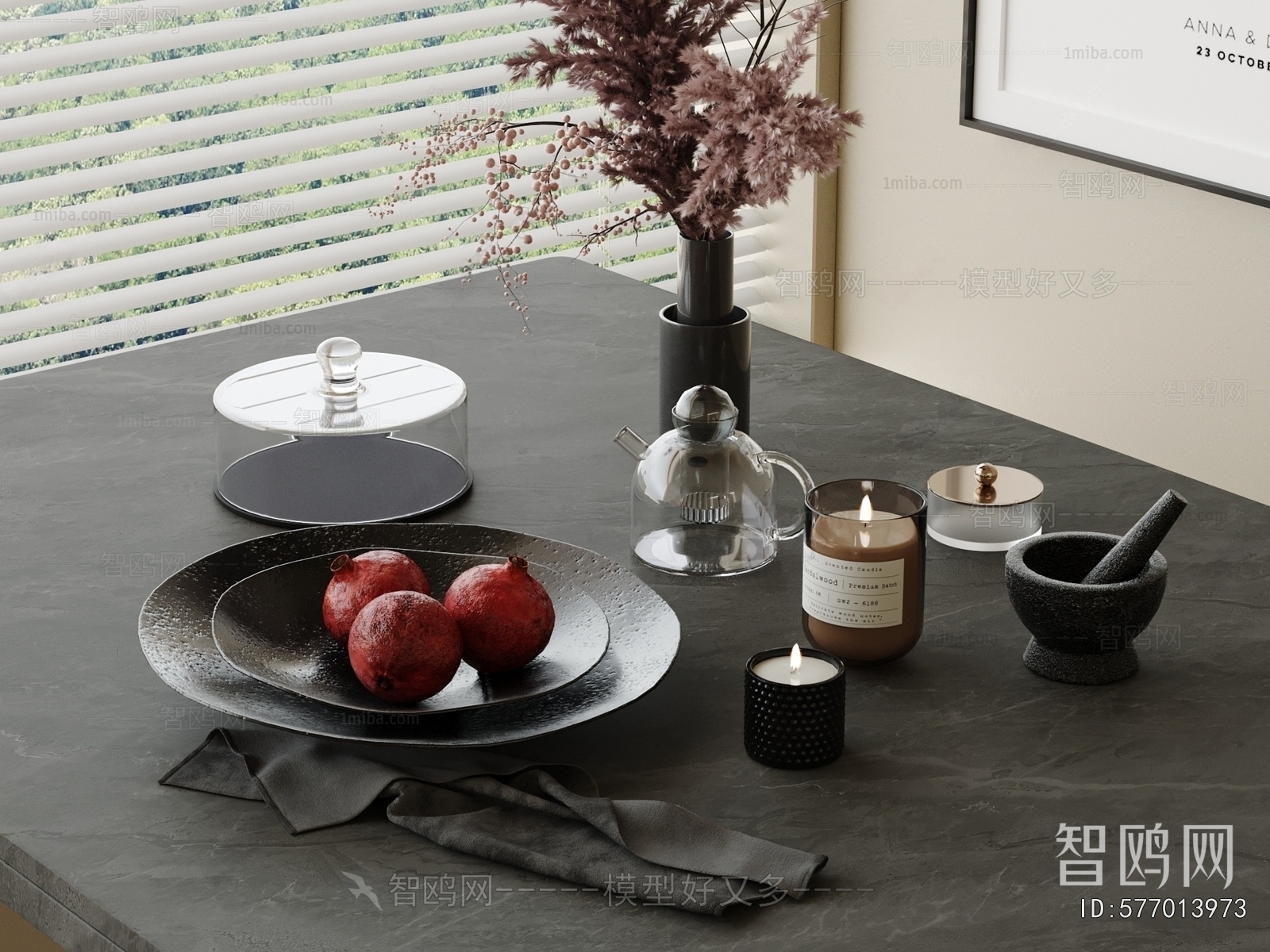 Modern Decorative Set