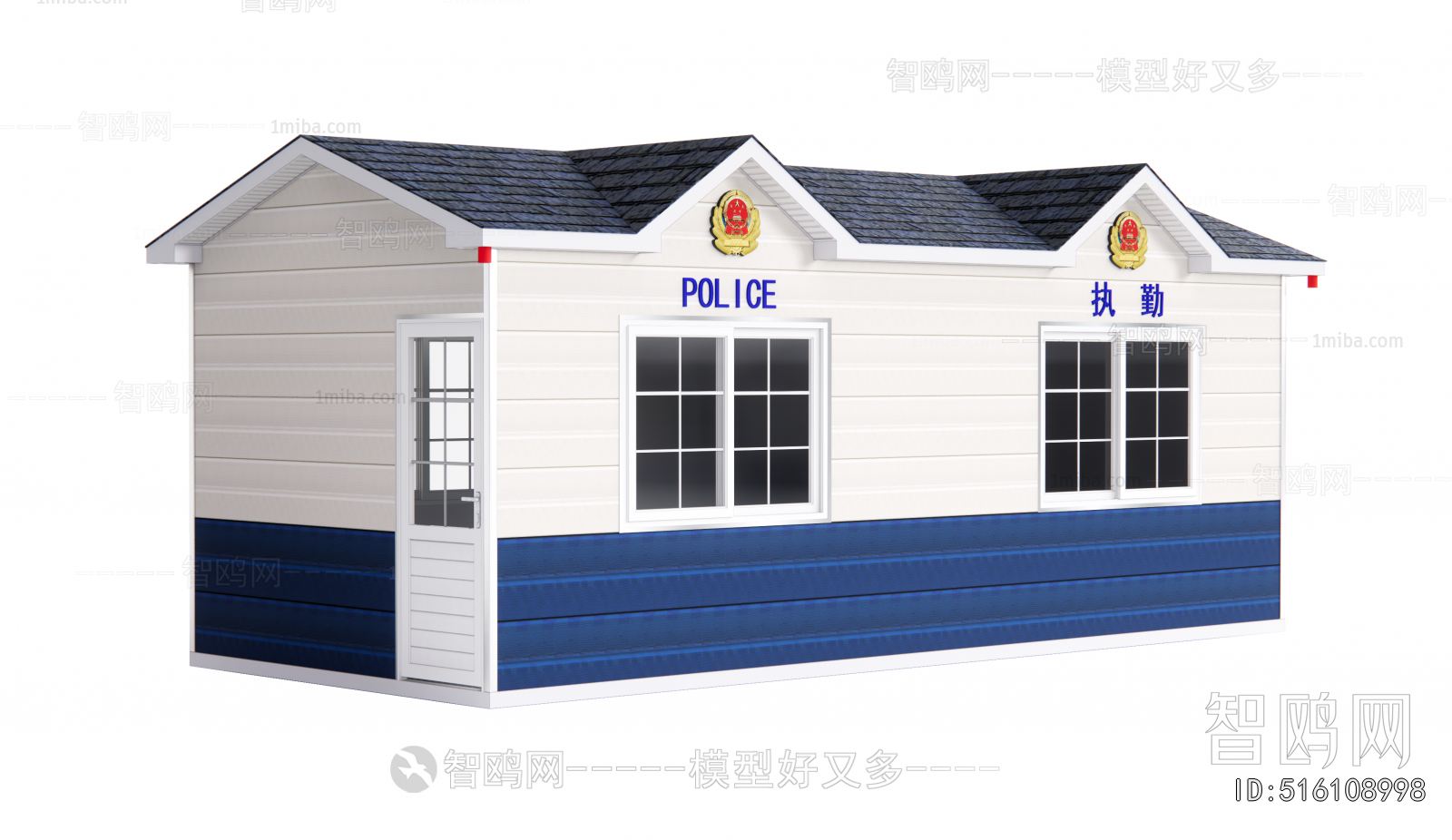 Modern Other Buildings