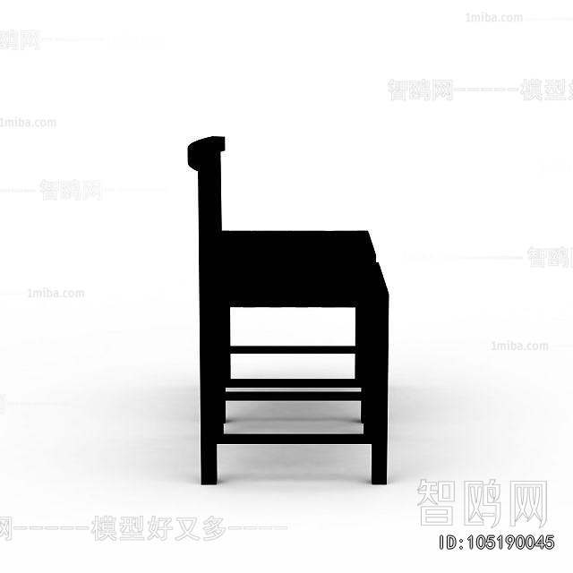 Modern Single Chair