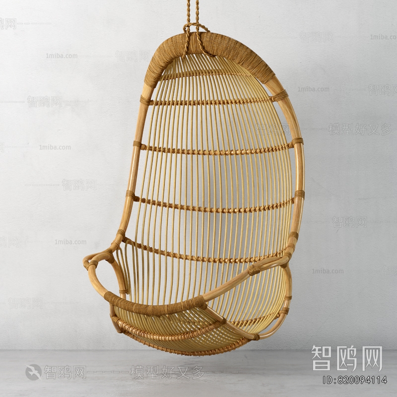 Modern Hanging Chair