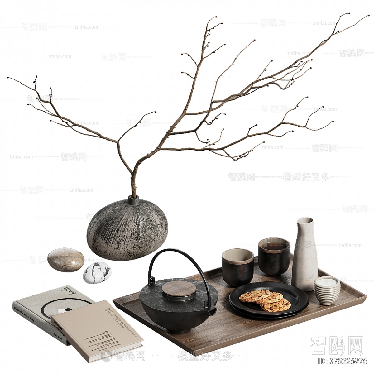 Wabi-sabi Style Tea Set