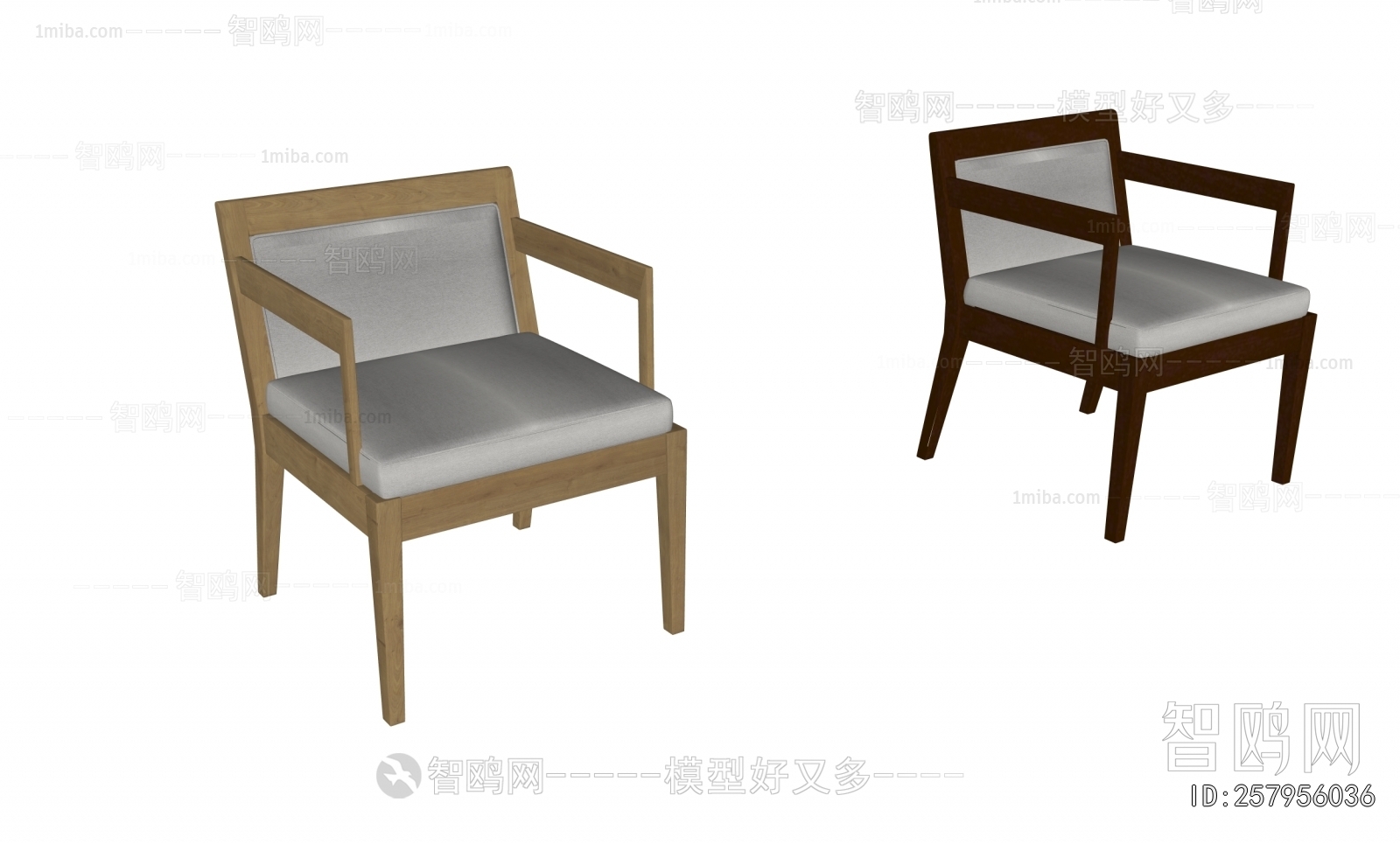 Modern Dining Chair