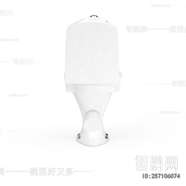 Modern Toilet