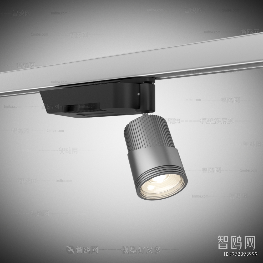 Modern Track Spotlights