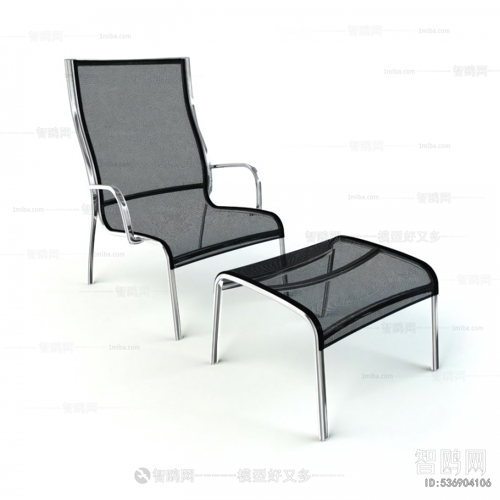 Modern Lounge Chair