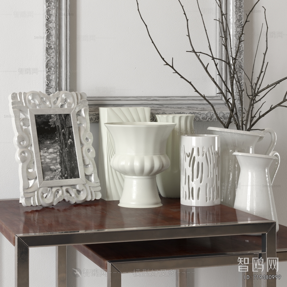 Modern Decorative Set
