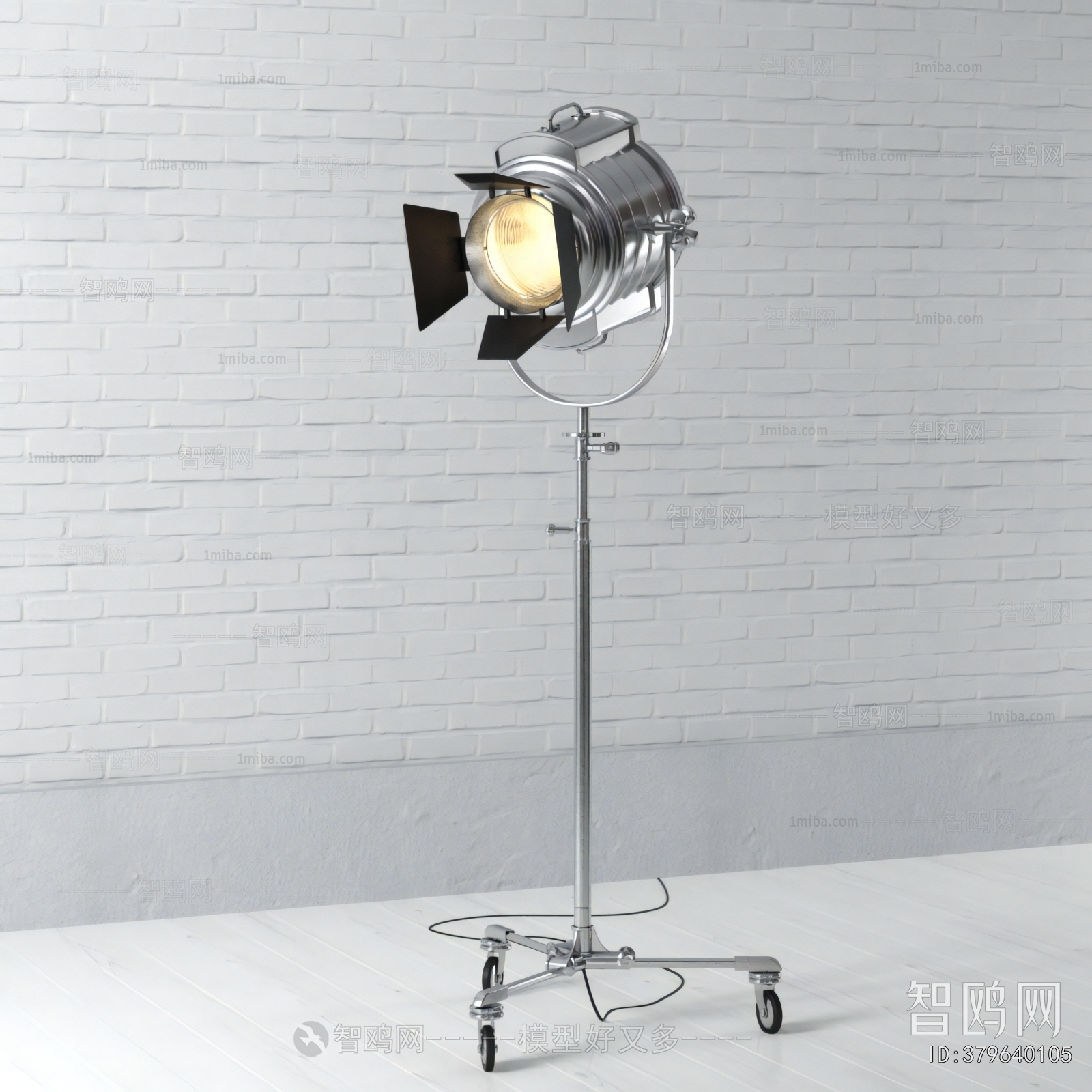 Industrial Style Floor Lamp