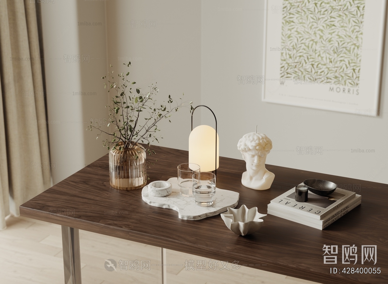 Modern Decorative Set