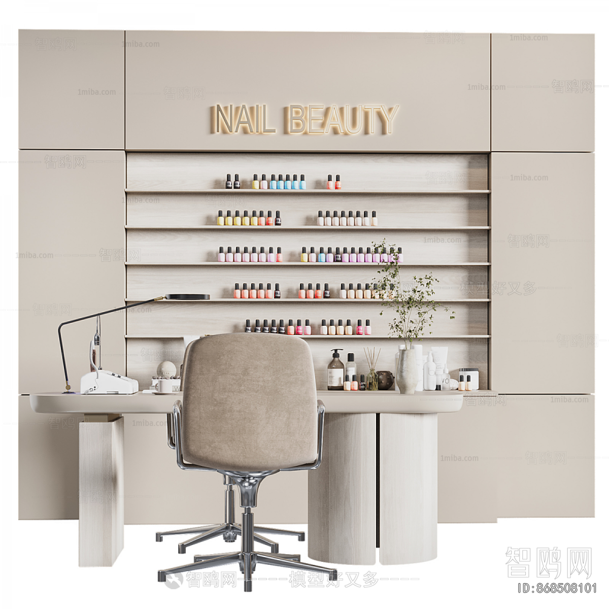 Modern Operation Console