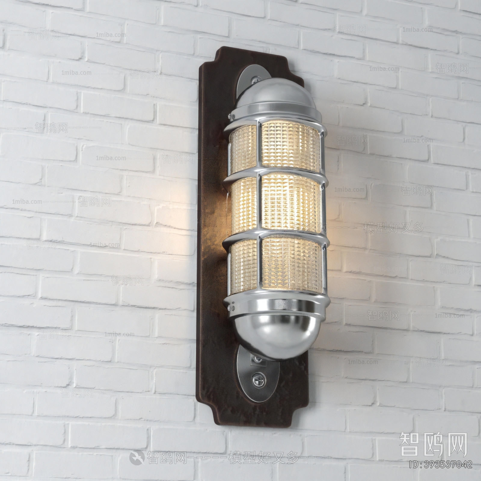 Modern Wall Lamp
