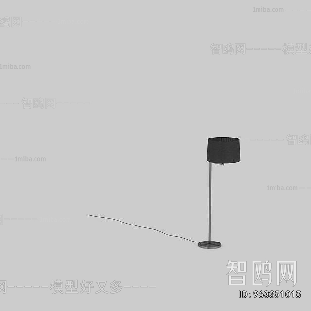 Modern Floor Lamp