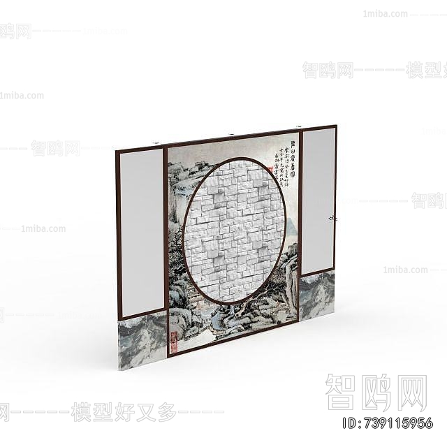 New Chinese Style TV Wall