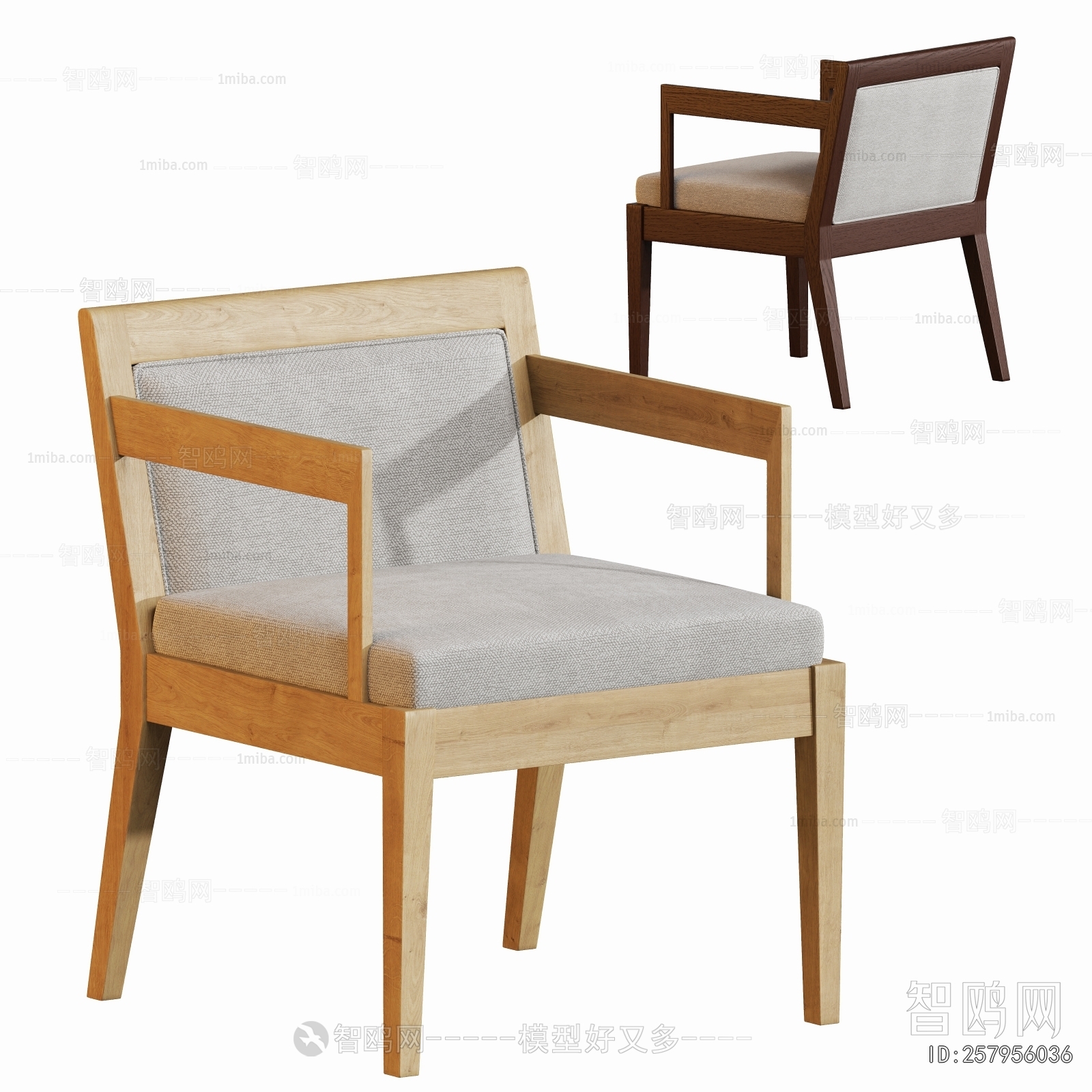Modern Dining Chair