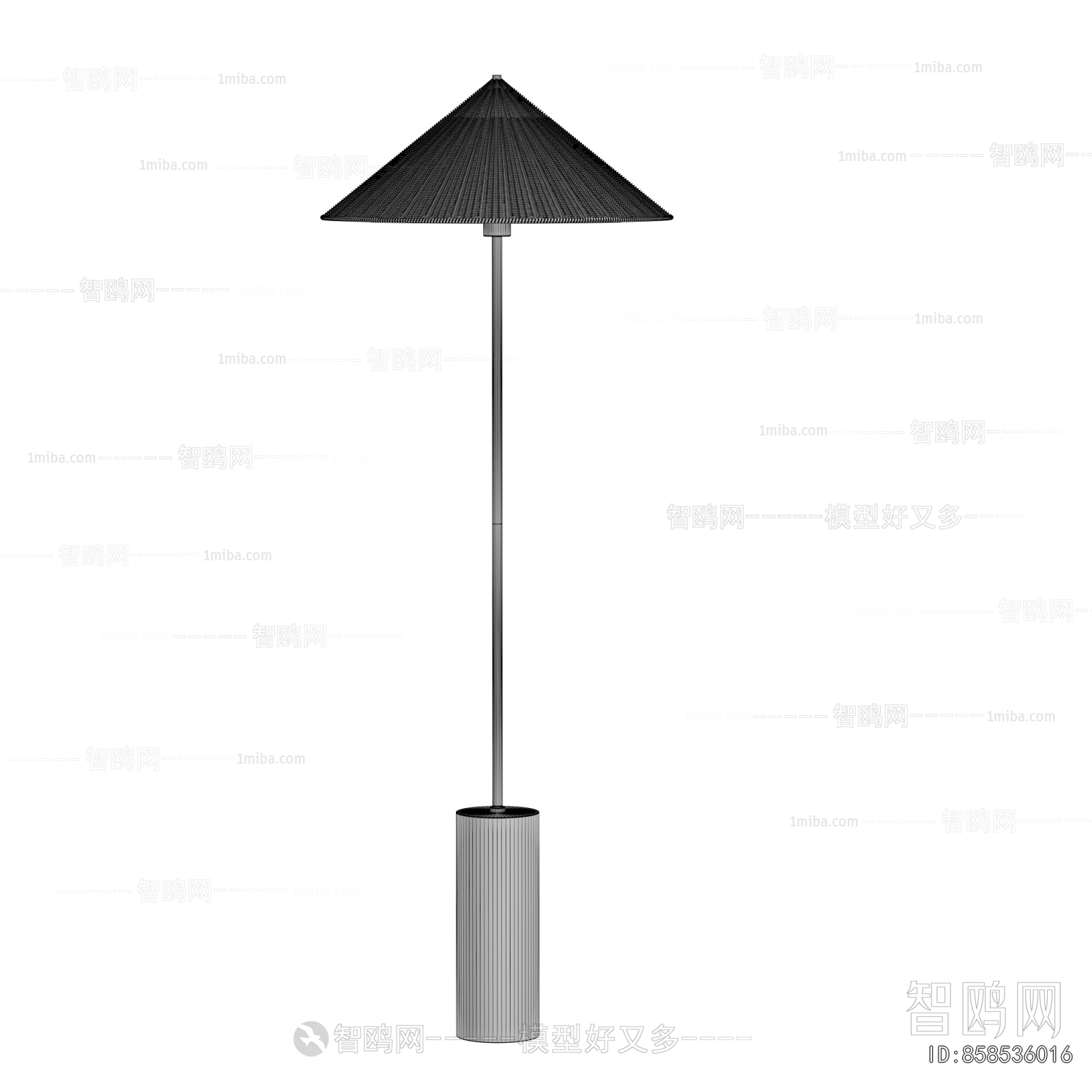 Modern Floor Lamp