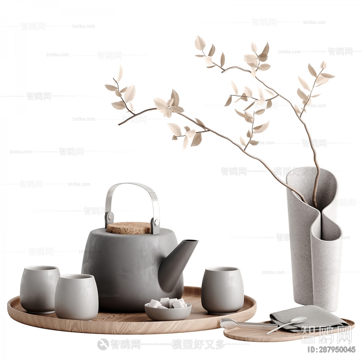 Modern Tea Set