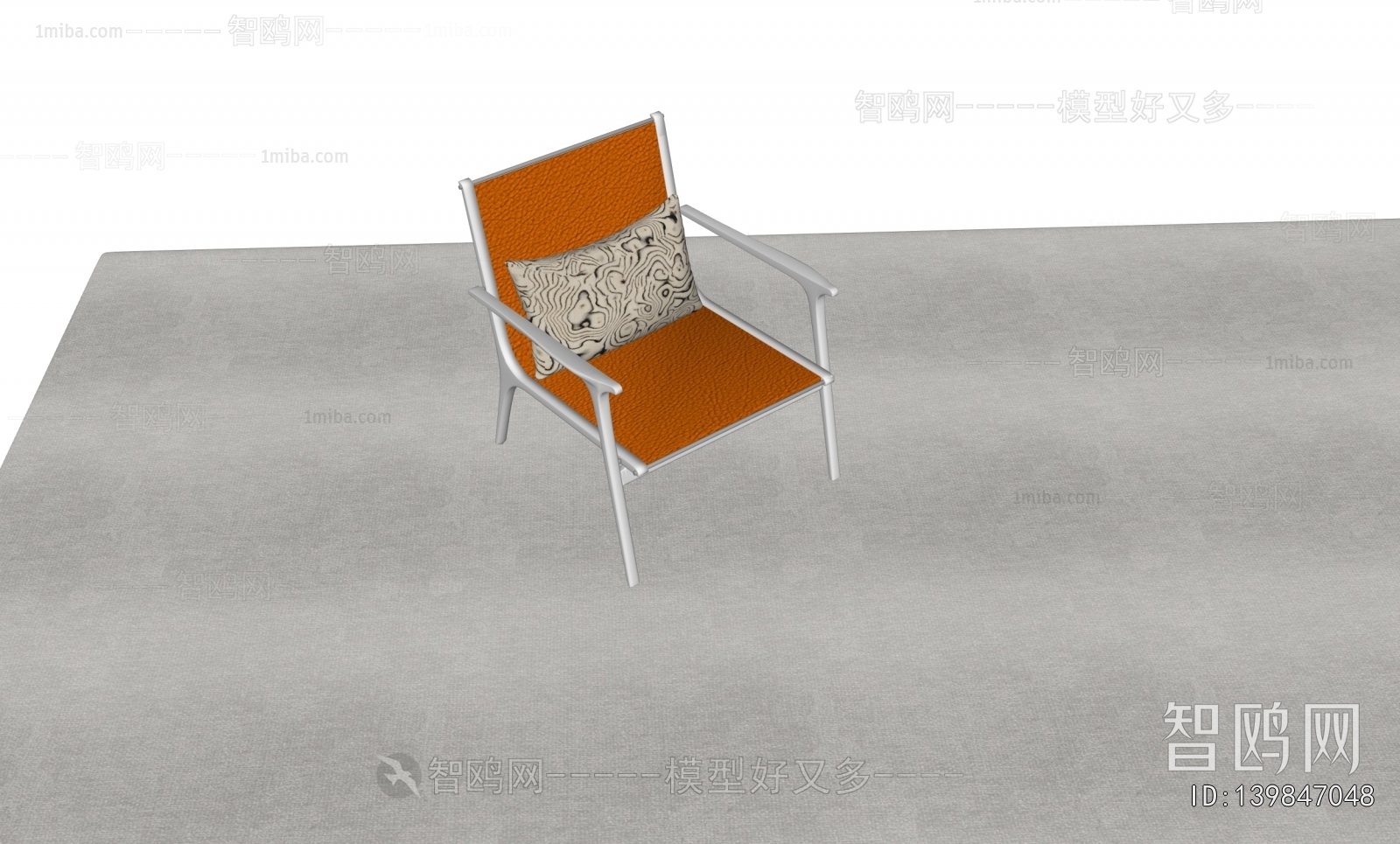 Modern Lounge Chair