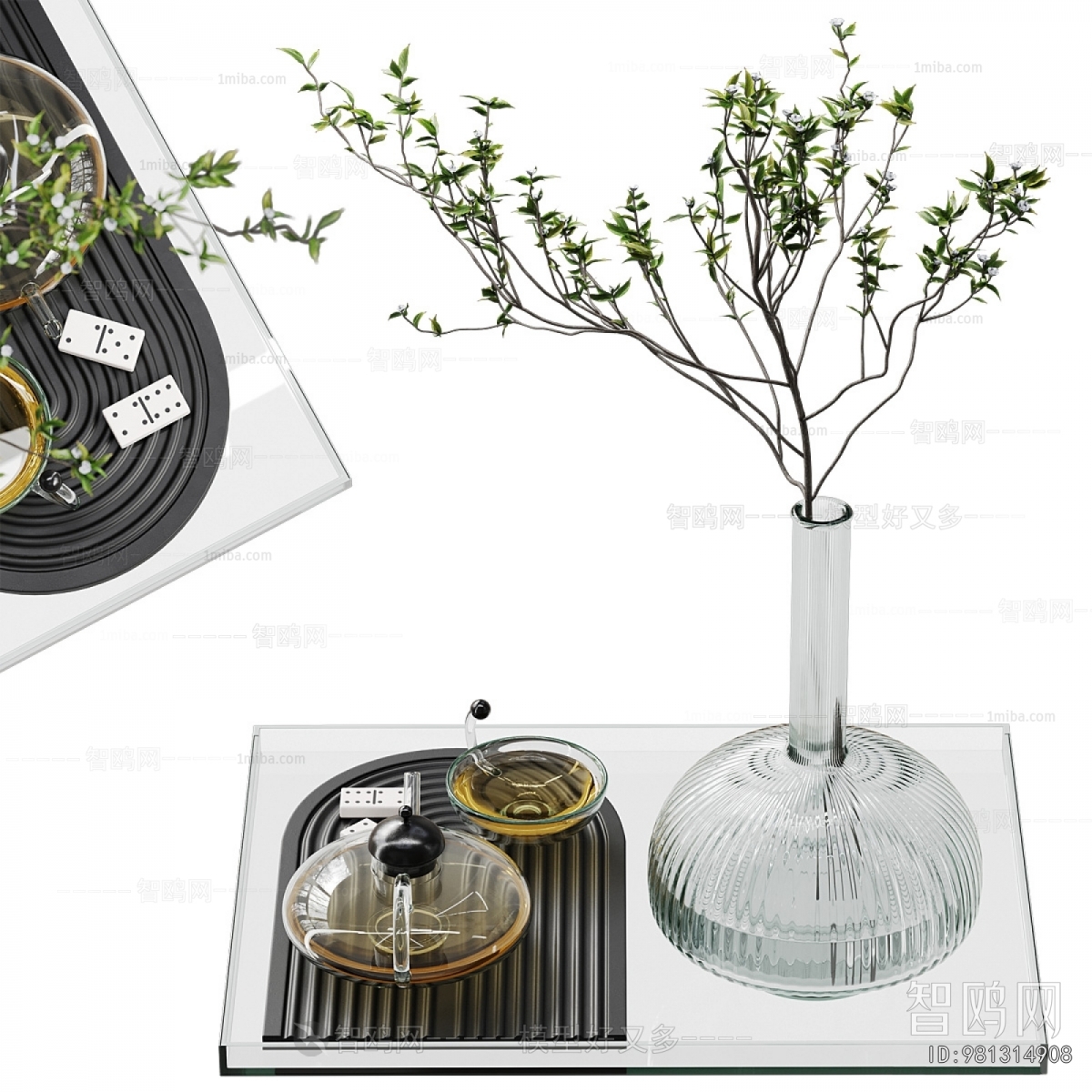 Modern Aquatic Green Plant