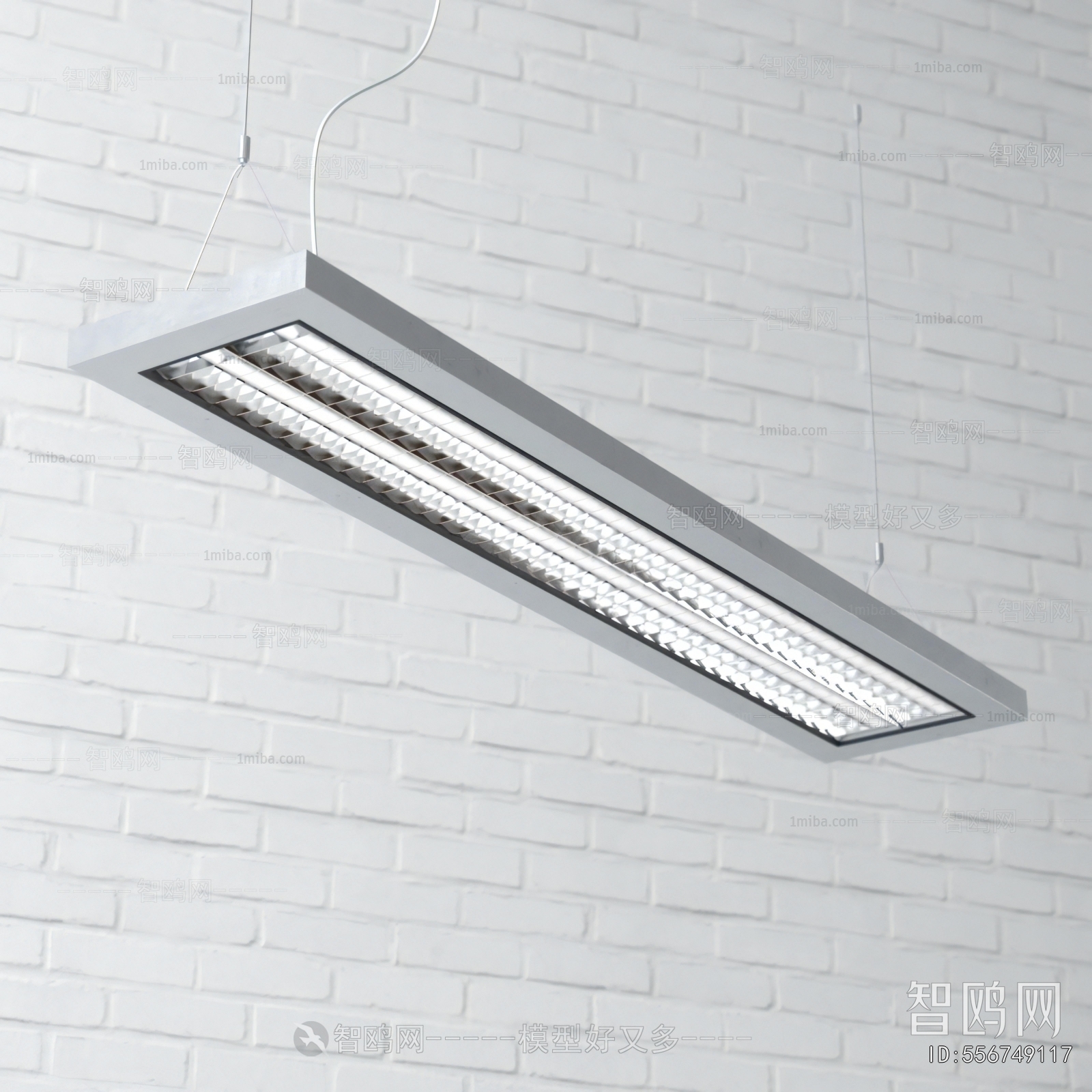 Modern Grille Lamp