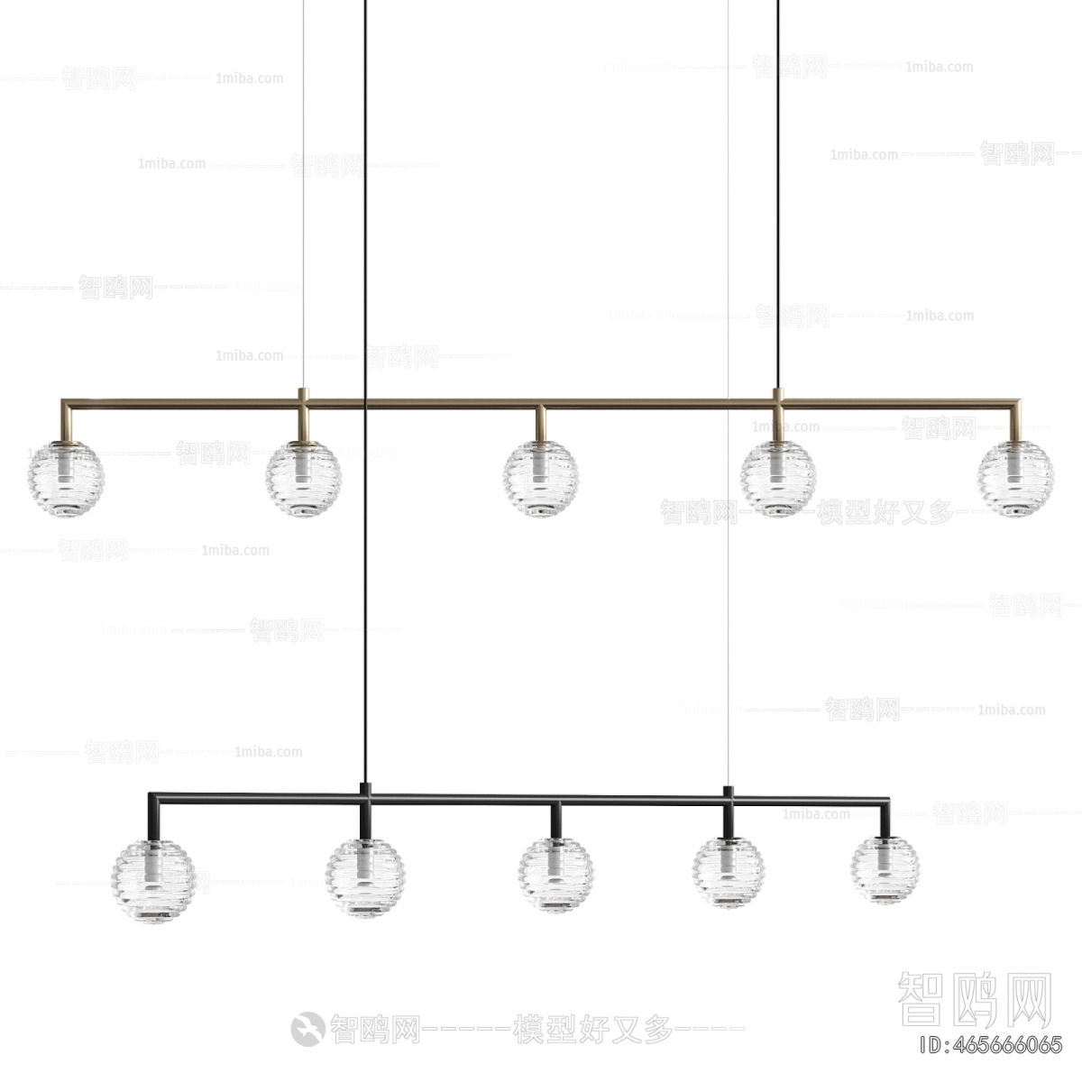 Modern Long Chandelier