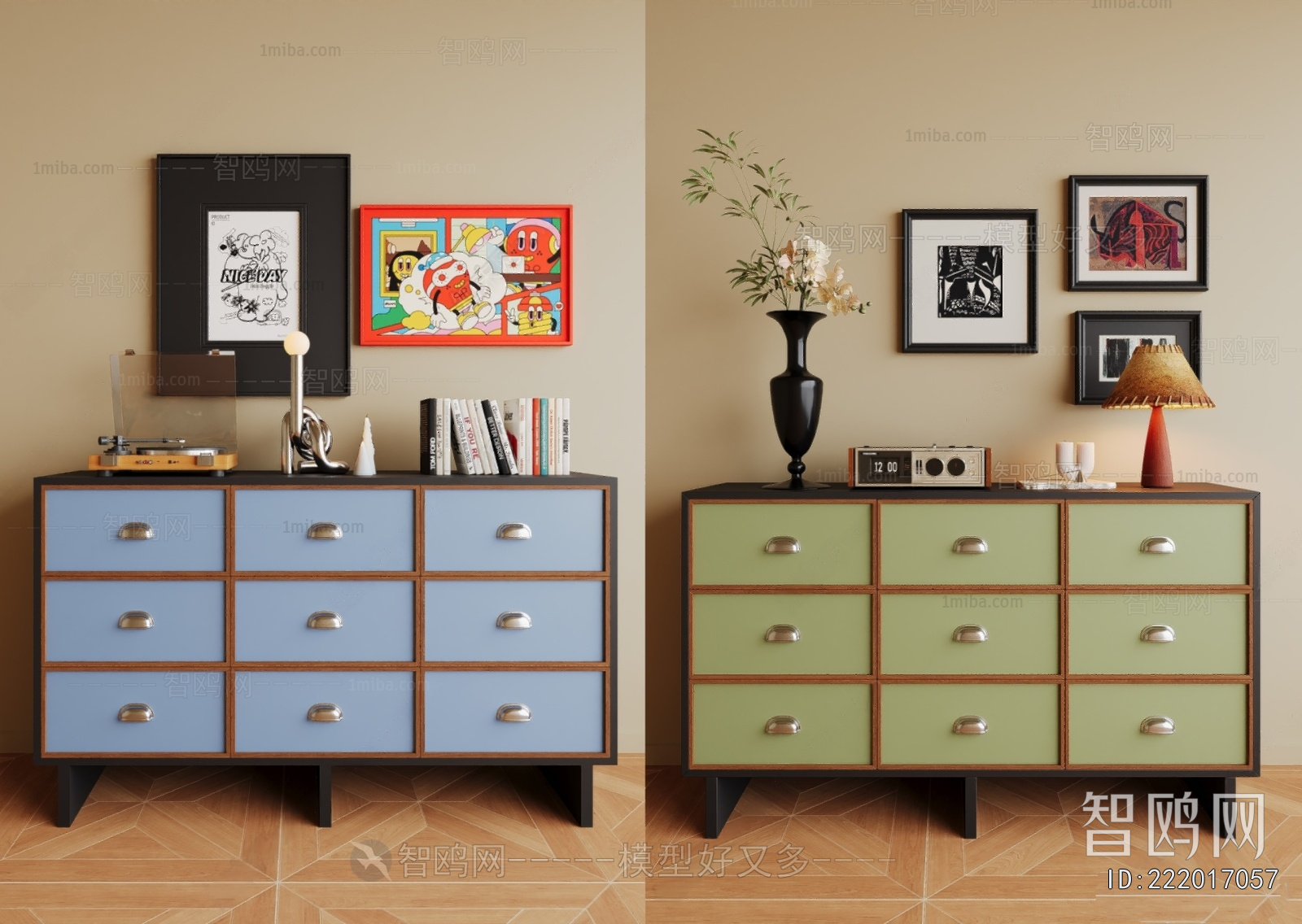 Modern Chest Of Drawers