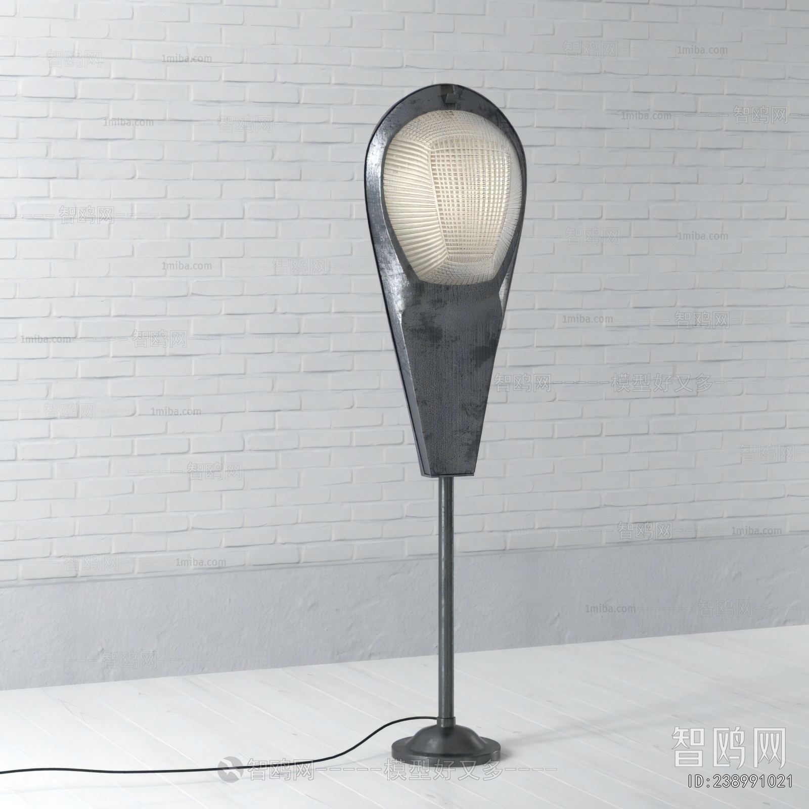Modern Floor Lamp
