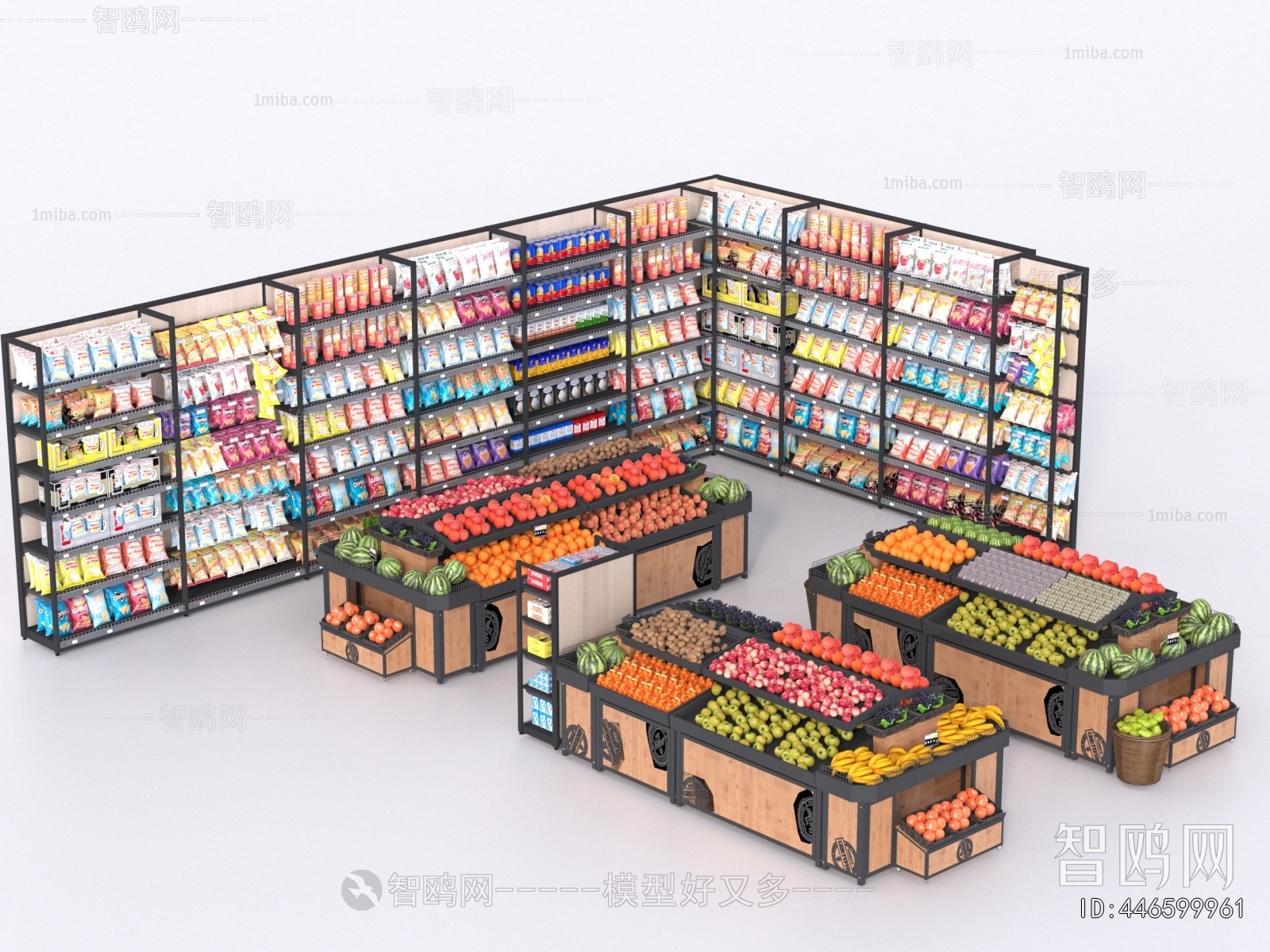 Modern Supermarket Shelf