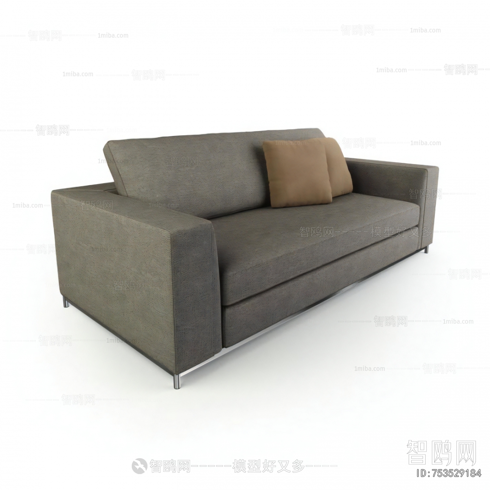 Modern A Sofa For Two