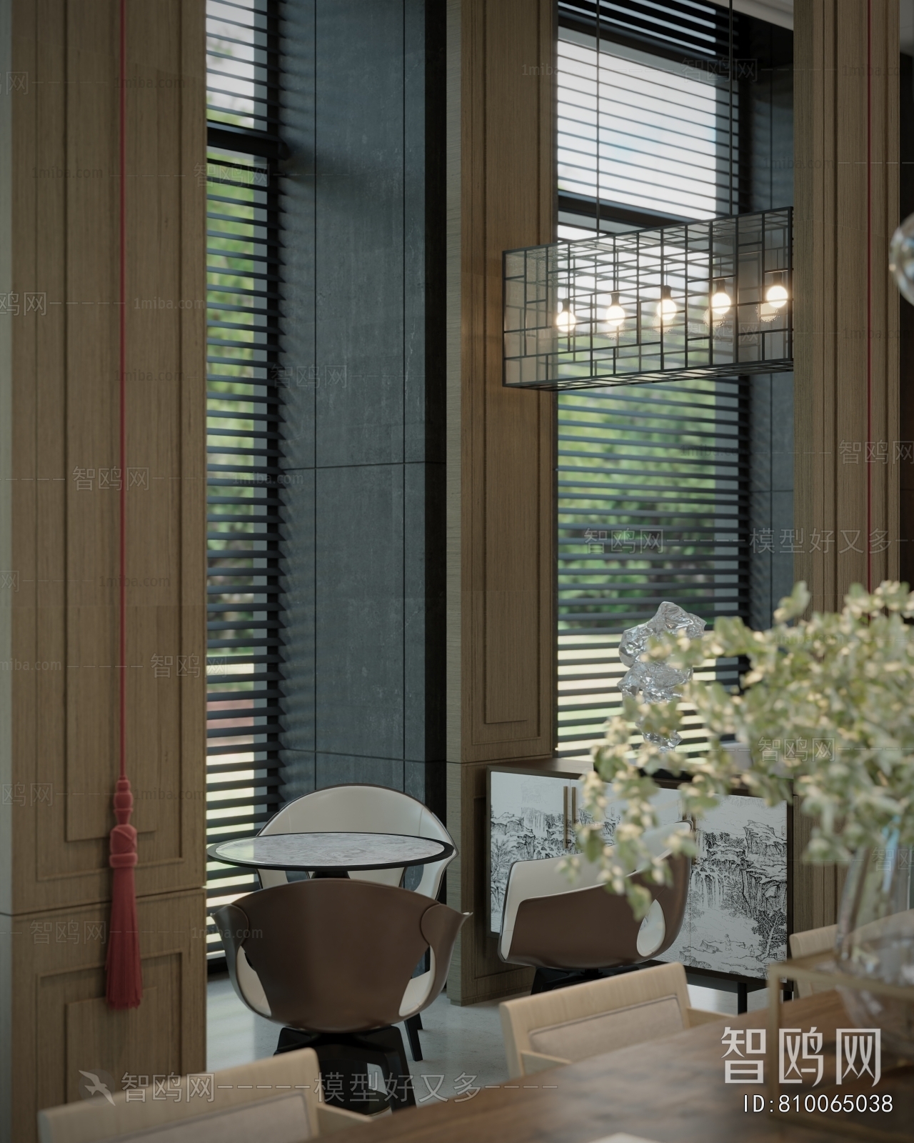 Modern Negotiation Area