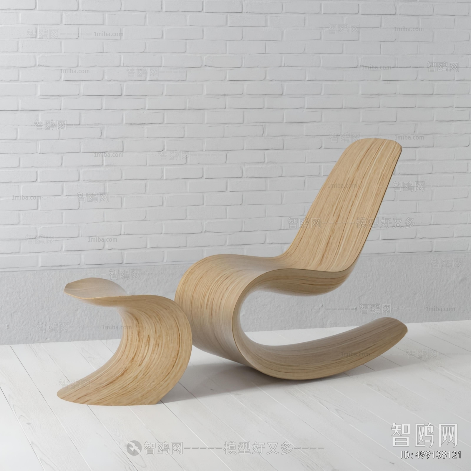 Modern Recliner