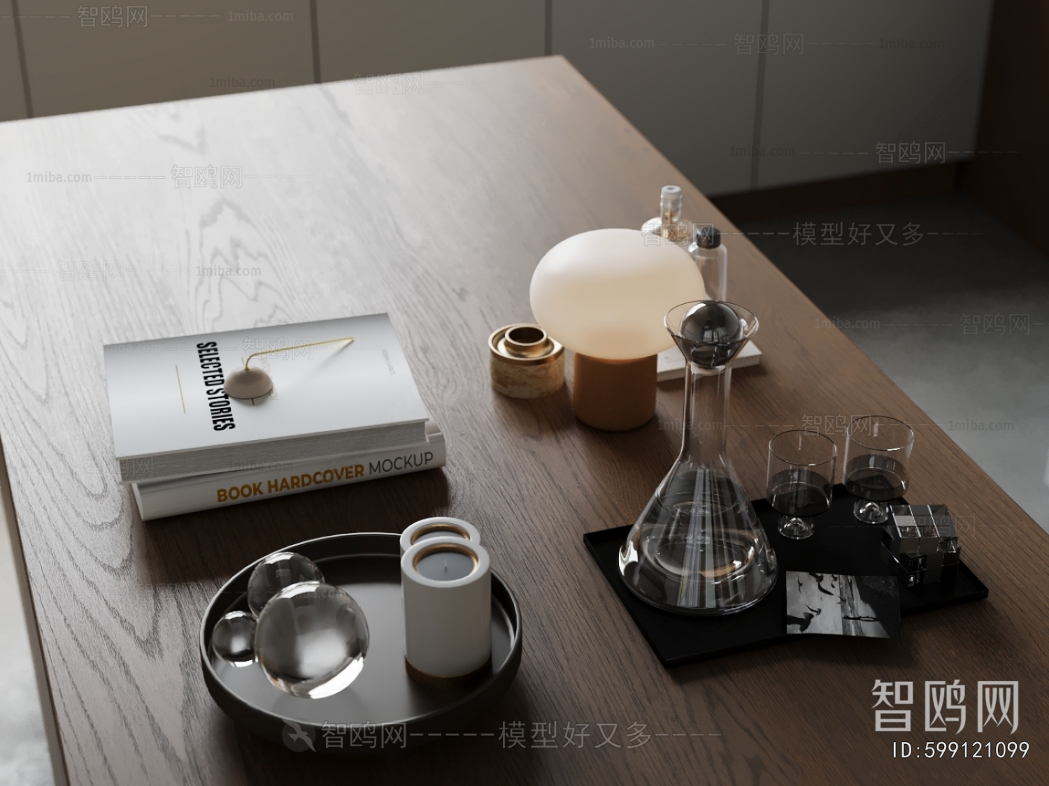 Modern Decorative Set