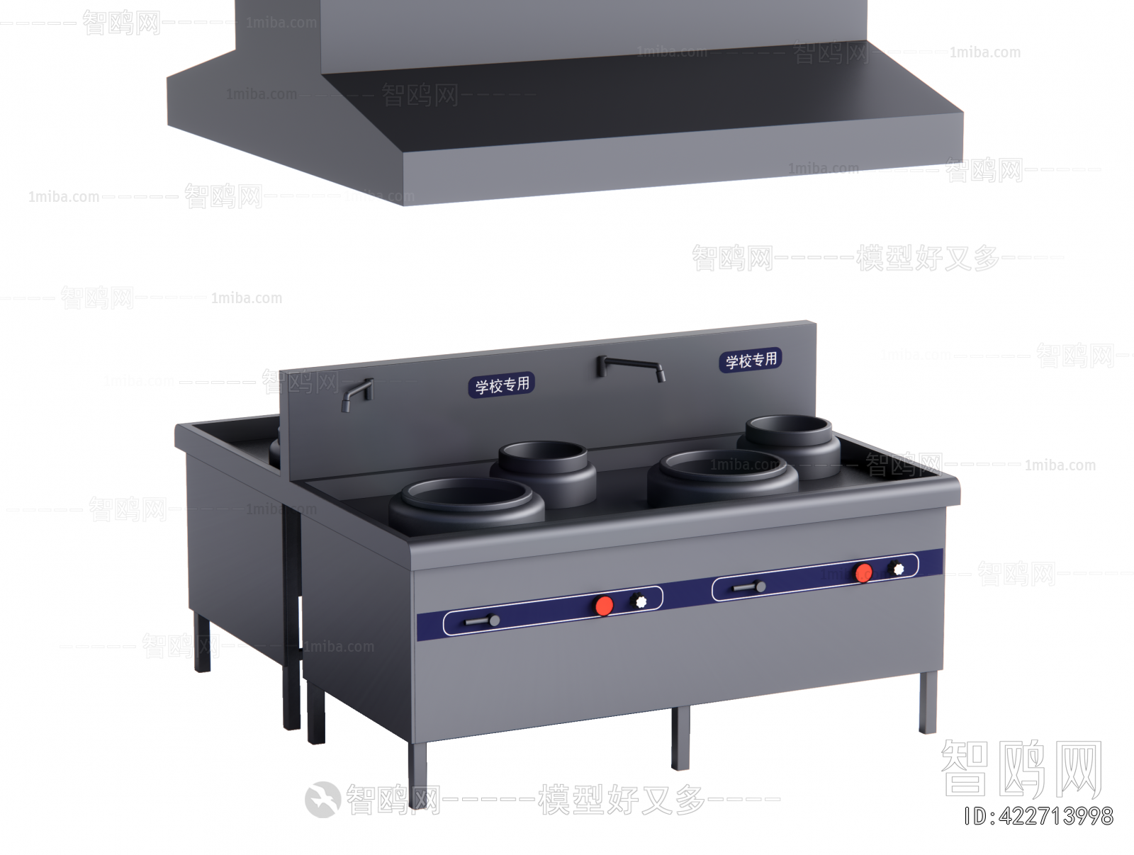 Modern Kitchen Electric Gas Range