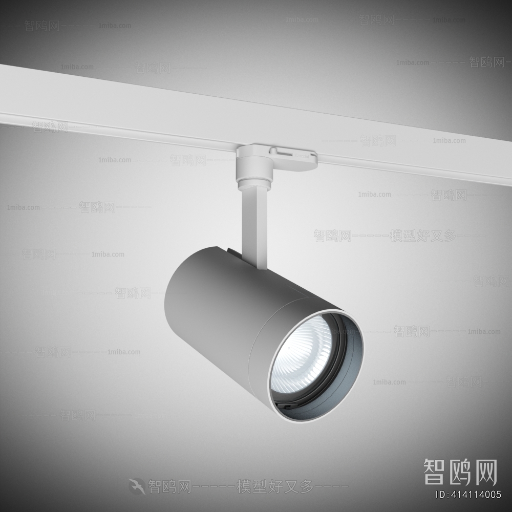 Modern Track Spotlights