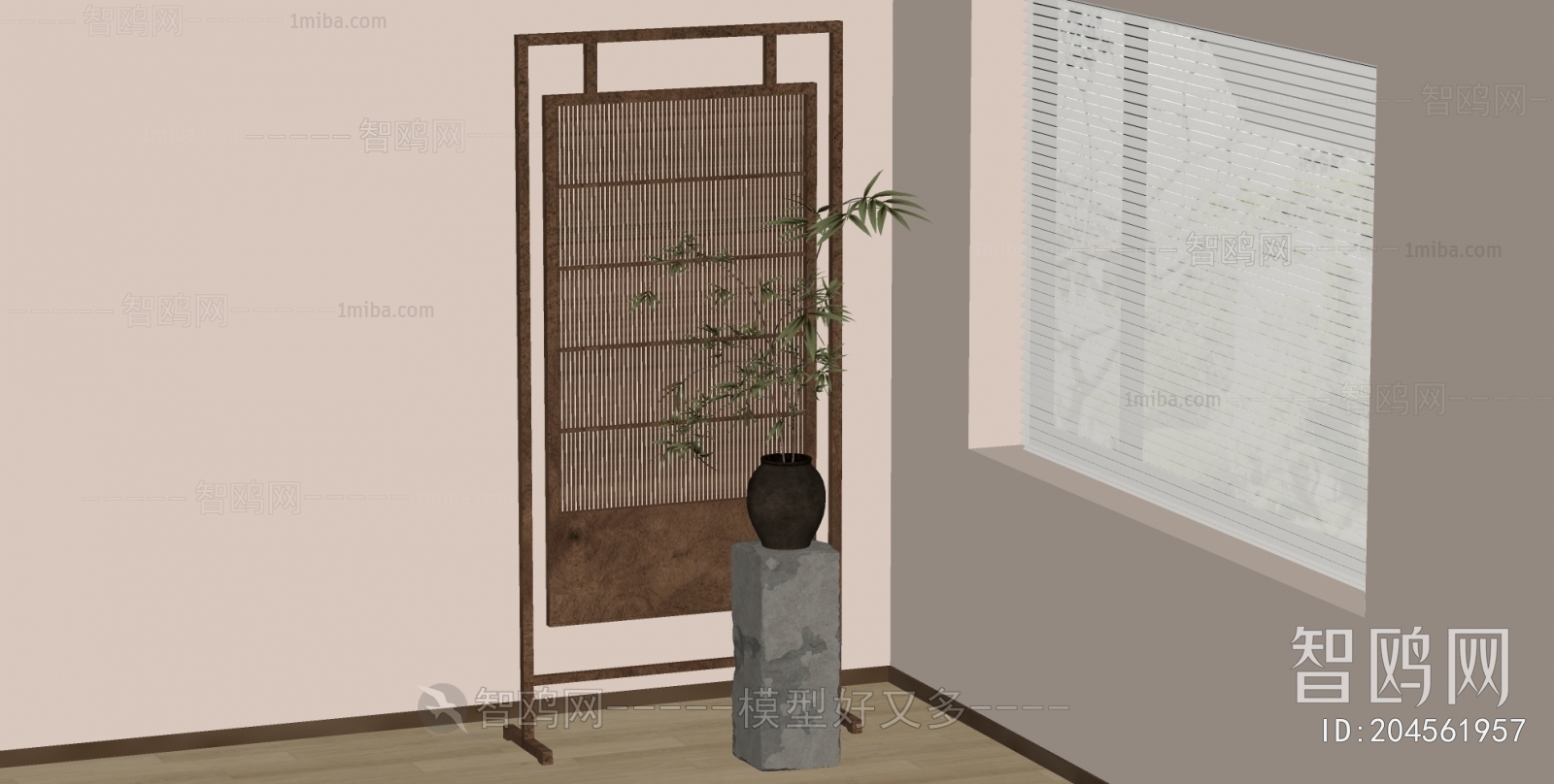 Chinese Style Partition