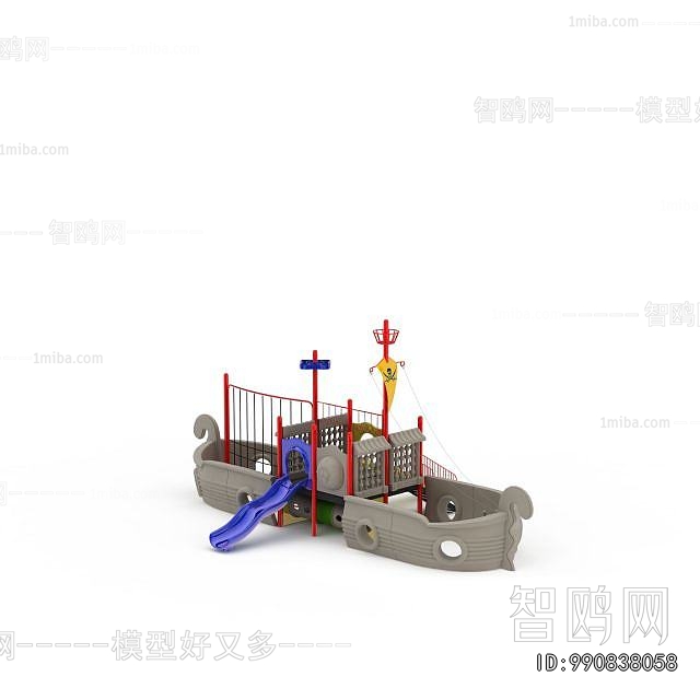 Modern Equipment For Children